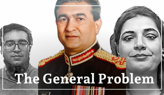 Mastering the Art of Stealth Wealth: Exploring the Global Real Estate Holdings of a Pakistan Army General