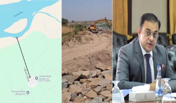 Maryam’s government ignored merit while doling out hundreds of millions of taxpayers’ money for Ahad Cheema family lands